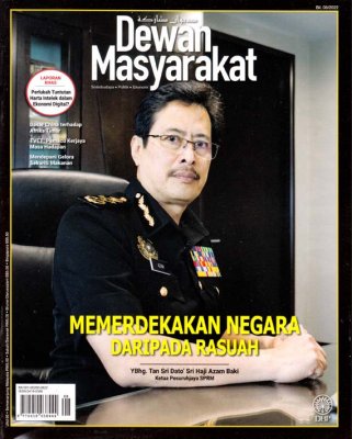 Dewan Masyarakat Ogos 2022 