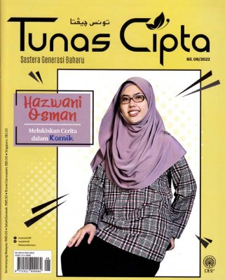 Tunas Cipta Ogos 2022 