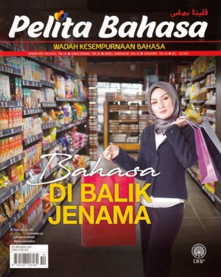 Pelita Bahasa Oktober 2022 