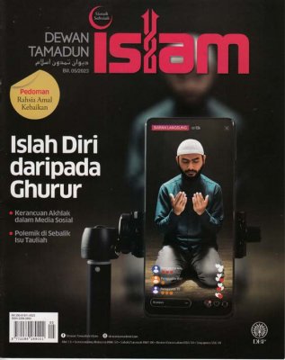 Dewan Tamadun Islam Mei 2023 