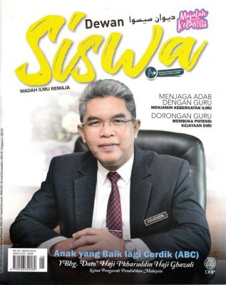 Dewan Siswa Mei 2023 