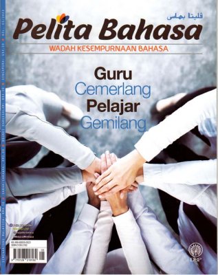 Pelita Bahasa Mei 2023 