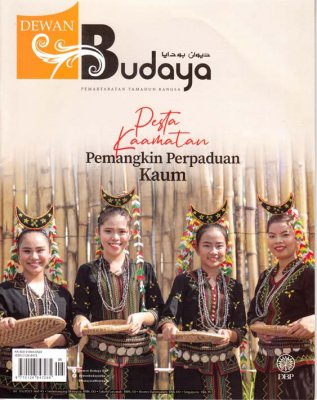 Dewan Budaya Mei 2023 