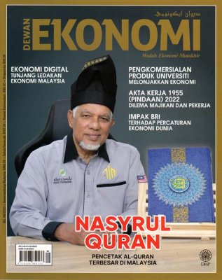 Dewan Ekonomi Jun 2023 