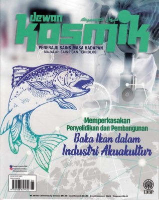 Dewan Kosmik Jun 2023 