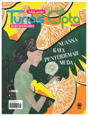 Tunas Cipta Ogos 2025 