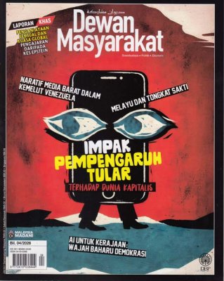 Dewan Masyarakat April 2026 