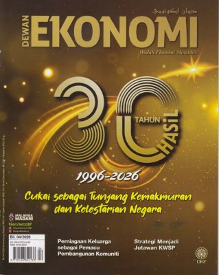 Dewan Ekonomi April 2026 