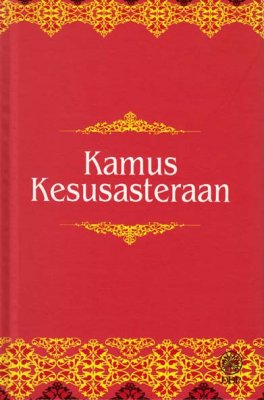 Kamus Kesusasteraan 