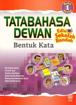 Tatabahasa Dewan Edisi Sekolah Rendah Buku 1: Bentuk Kata 