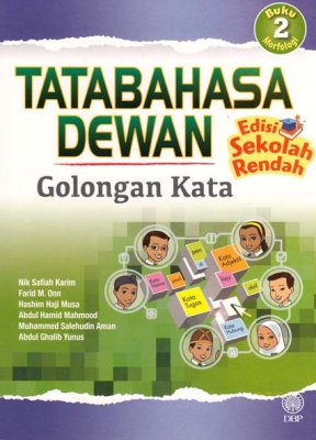 Tatabahasa Dewan Edisi Sekolah Rendah Buku 2: Golongan Kata 