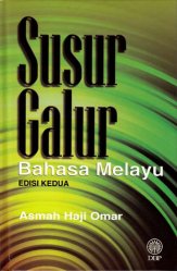 Susur Galur Bahasa Melayu Edisi Kedua