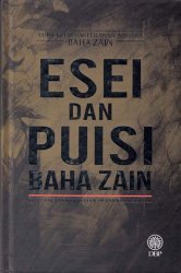 Edisi Khas Sasterawan Negara Baha Zain: Esei dan Puisi