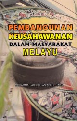Pembangunan Keusahawanan dalam Masyarakat Melayu