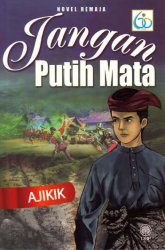 Jangan Putih Mata