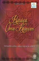 Kumpulan Puisi: Rubaiyat Omar Khayyam