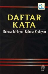 Daftar Kata Bahasa Melayu - Bahasa Kedayan