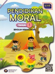 Pendidikan Moral Tahun 1 SK (Buku Teks)