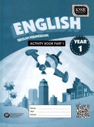 English Year 1 Part 1 SK(Activity Book)