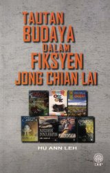 Tautan Budaya dalam Fiksyen Jong Chian Lai