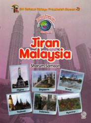 Siri Bahasa Melayu Prasekolah Dewan: Jiran Malaysia