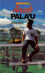 Novel Remaja: Anak Pala