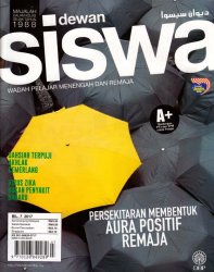 Dewan Siswa Julai 2017