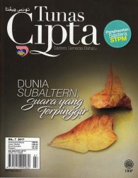 Tunas Cipta Julai 2017