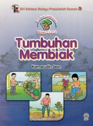 Siri Bahasa Melayu Prasekolah Dewan: Tumbuhan Membiak