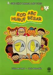 Kod ABC Huruf Besar Buku 2 (Siri Cekap Bahasa dan Tulis)