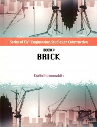 Series of Civil Engineering Studies on Construction Book 7: Brick