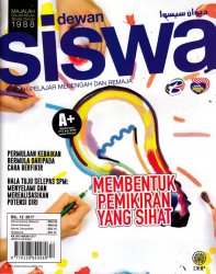 Dewan Siswa Disember 2017