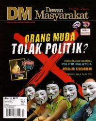 Dewan Masyarakat Disember 2017