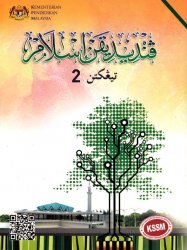 Pendidikan Islam Tingkatan 2