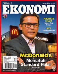 Dewan Ekonomi Januari 2018