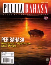 Pelita Bahasa Januari 2018