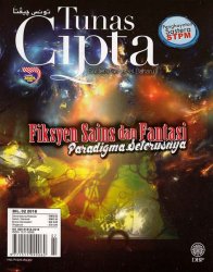 Tunas Cipta Februari 2018