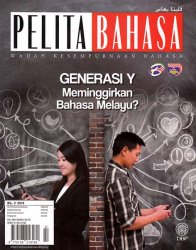 Pelita Bahasa Februari 2018