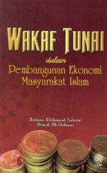 Wakaf Tunai dalam Pembangunan Ekonomi Masyarakat Islam