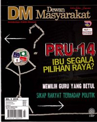 Dewan Masyarakat Mac 2018