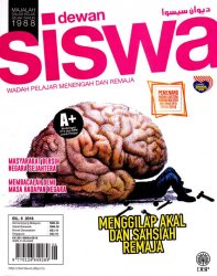 Dewan Siswa Jun 2018