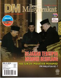 Dewan Masyarakat Jun 2018