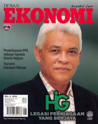 Dewan Ekonomi Jun 2018