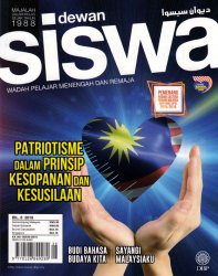 Dewan Siswa Ogos 2018