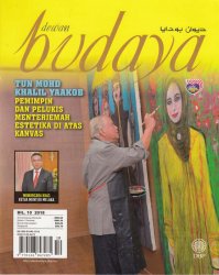 Dewan Budaya Oktober 2018