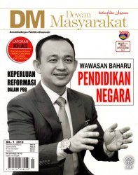 Dewan Masyarakat Januari 2019