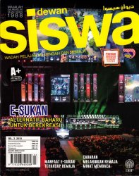 Dewan Siswa Mac 2019