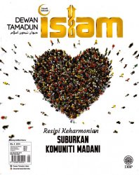 Dewan Tamadun Islam September 2019
