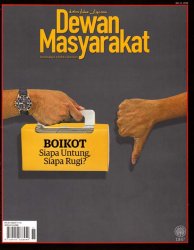 Dewan Masyarakat Novermber 2019