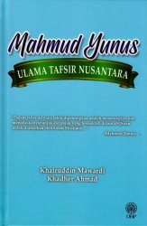 Mahmud Yunus: Ulama Tafsir Nusantara